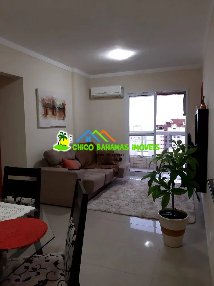 Apartamento, 2 quartos, 84 m² - Foto 2