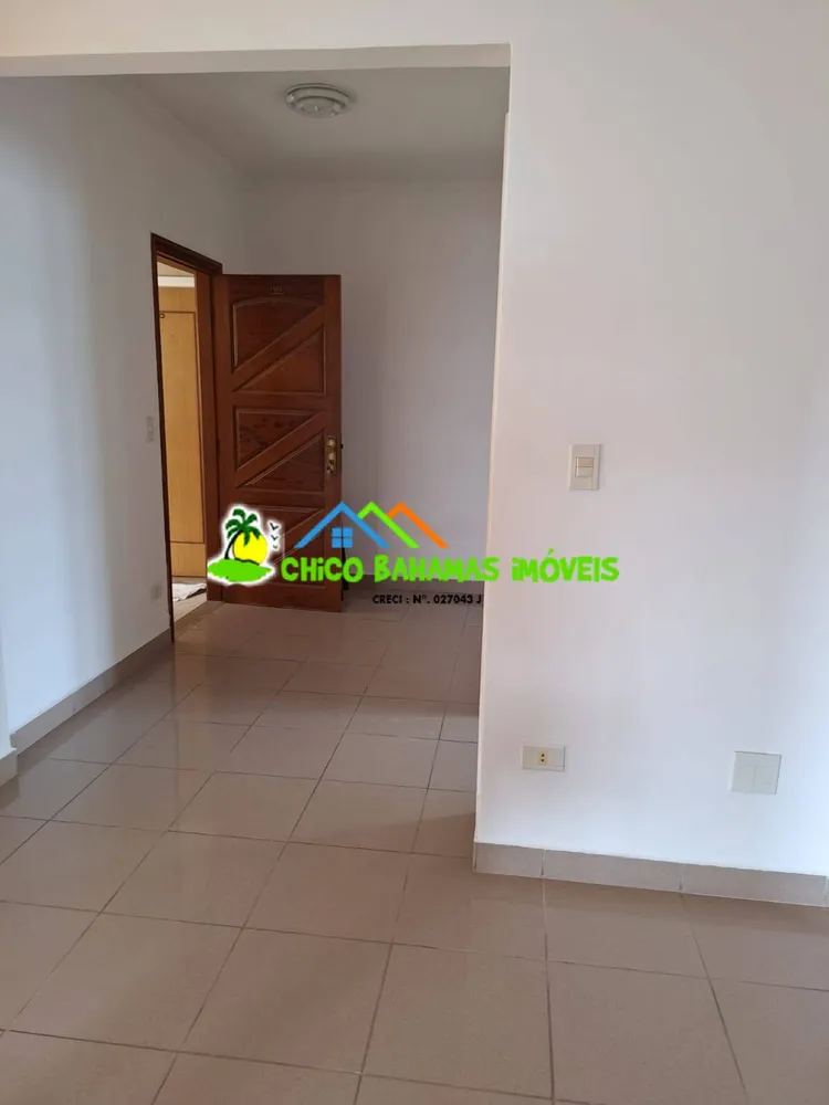 Apartamento, 2 quartos - Foto 3