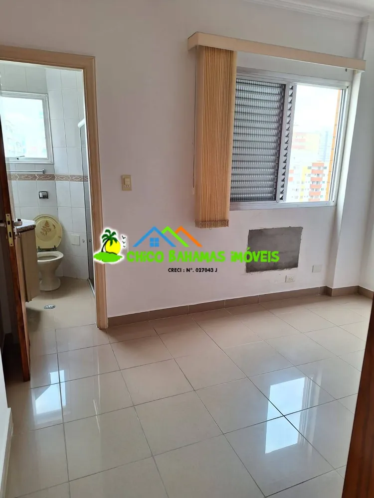 Apartamento, 2 quartos - Foto 8
