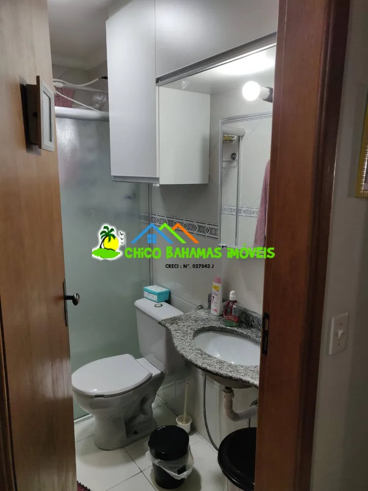 Apartamento, 1 quarto, 50 m² - Foto 1