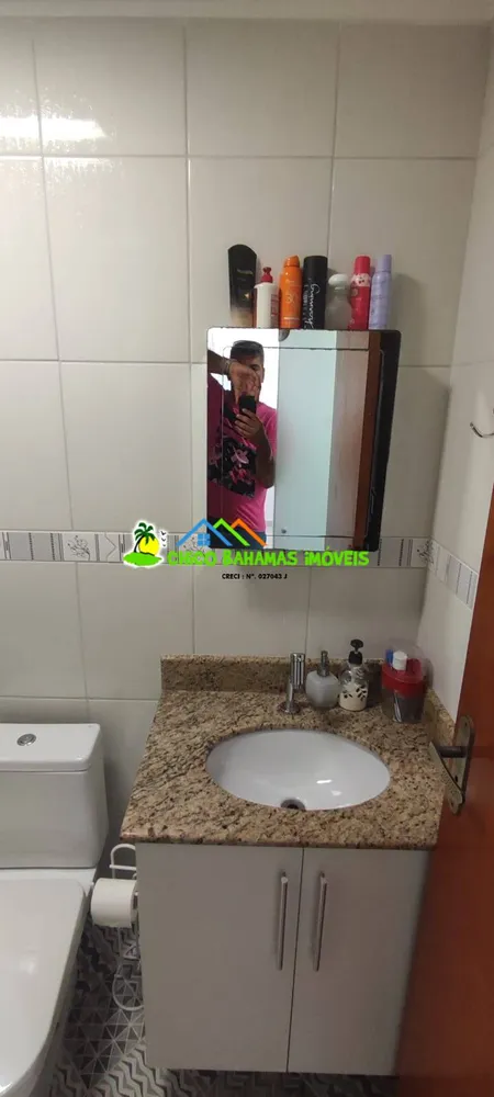 Apartamento, 2 quartos - Foto 4
