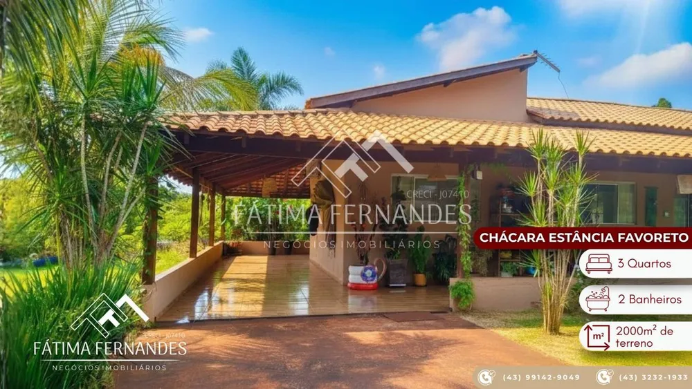 Chácara, 3 quartos - Foto 1