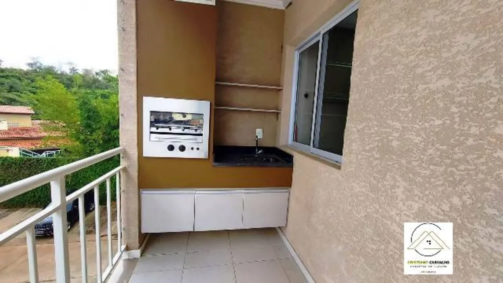 Apartamento, 3 quartos, 88 m² - Foto 1