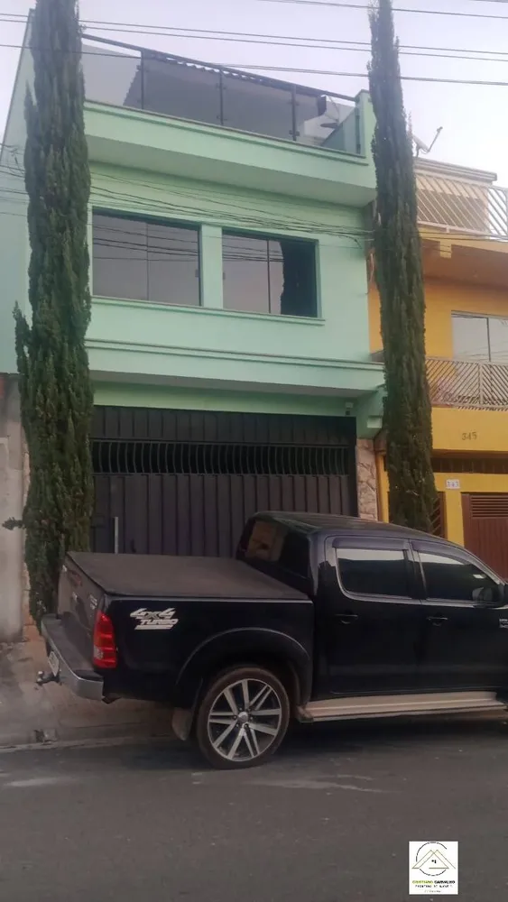 Casa, 4 quartos, 300 m² - Foto 1