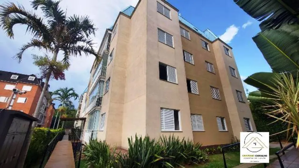 Apartamento, 3 quartos, 88 m² - Foto 1