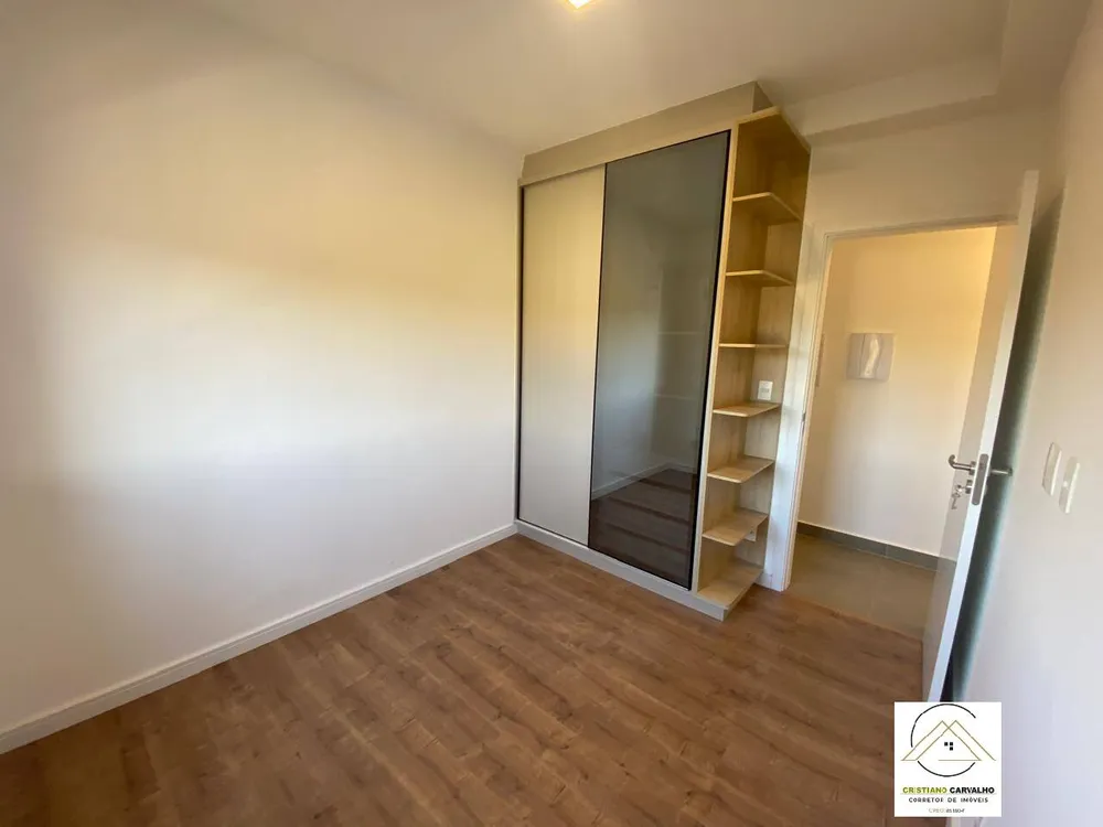 Apartamento, 3 quartos, 88 m² - Foto 1