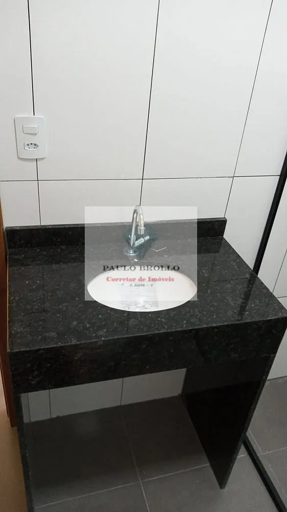 Apartamento, 1 quarto, 40 m² - Foto 14