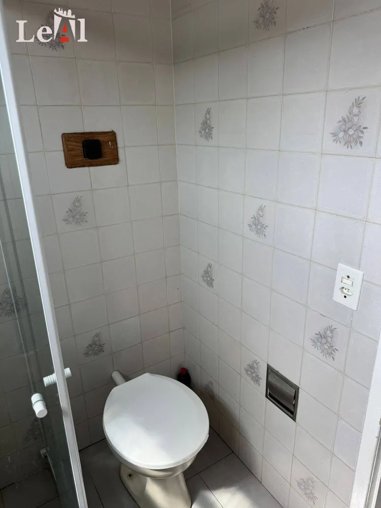 Apartamento, 2 quartos - Foto 6