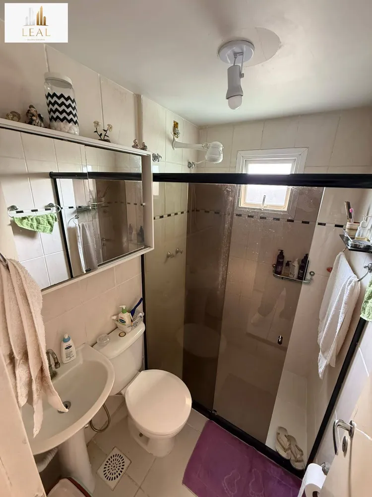 Apartamento, 2 quartos, 83 m² - Foto 11