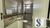 Apartamento, 1 quarto - Foto 5