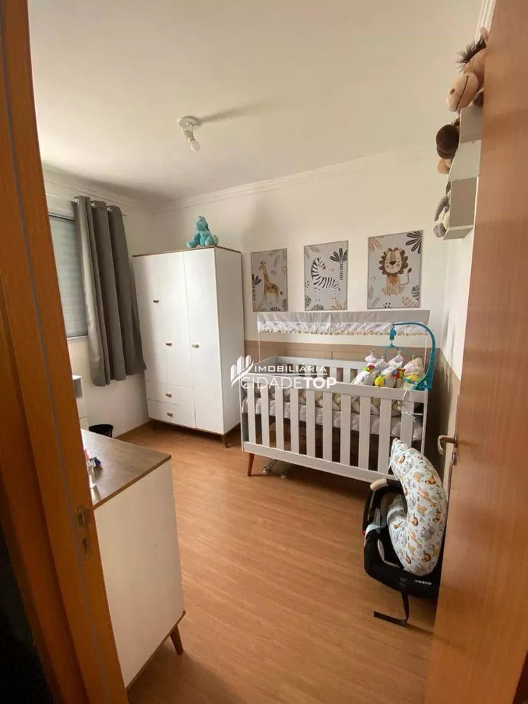 Apartamento, 2 quartos, 42 m² - Foto 3