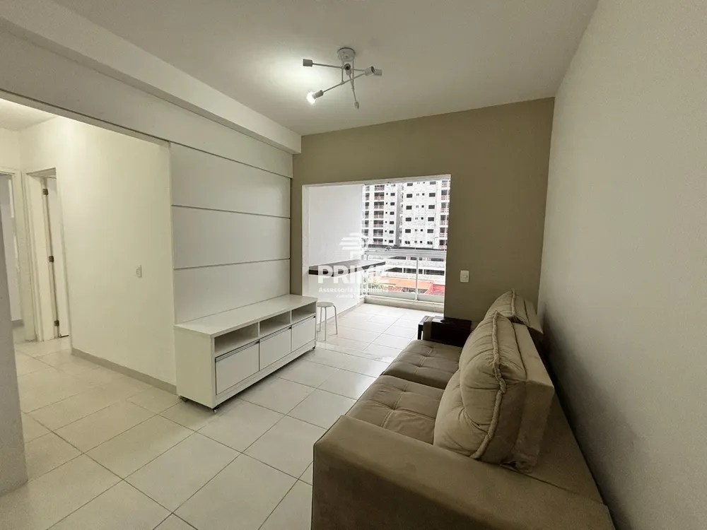 Apartamento, 2 quartos, 67 m² - Foto 1