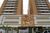 Apartamento, 3 quartos, 107 m² - Foto 1