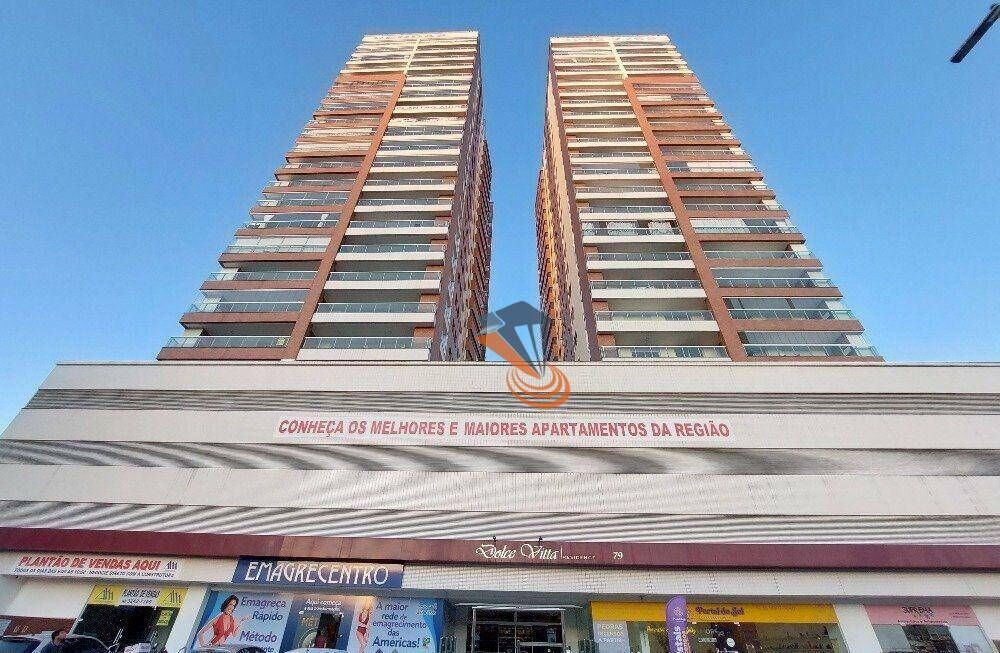 Apartamento, 2 quartos, 93 m² - Foto 1