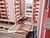 Apartamento, 2 quartos, 74 m² - Foto 1