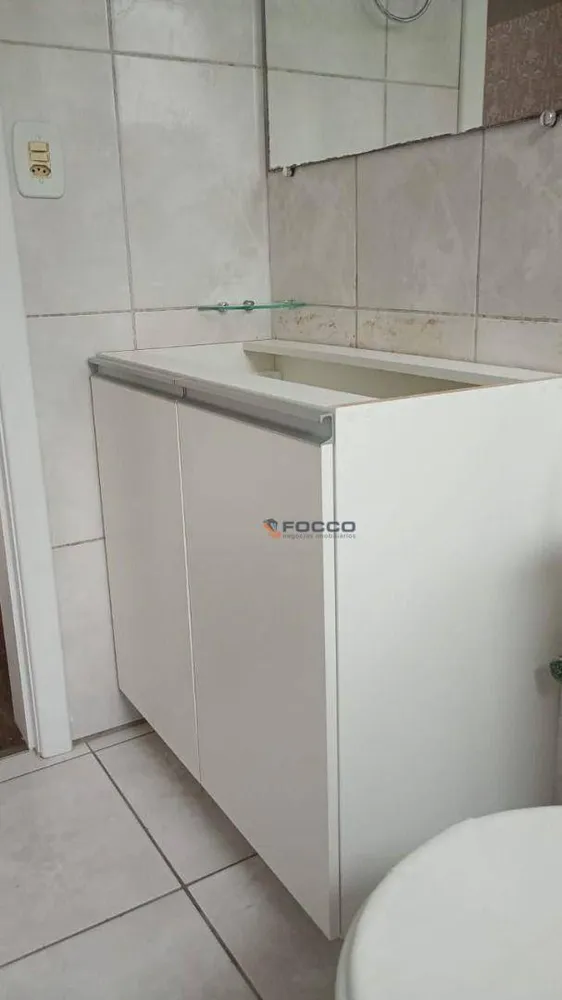 Apartamento, 2 quartos, 58 m² - Foto 4