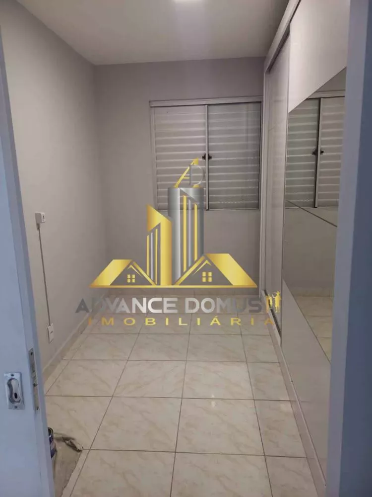Apartamento, 2 quartos, 55 m² - Foto 16