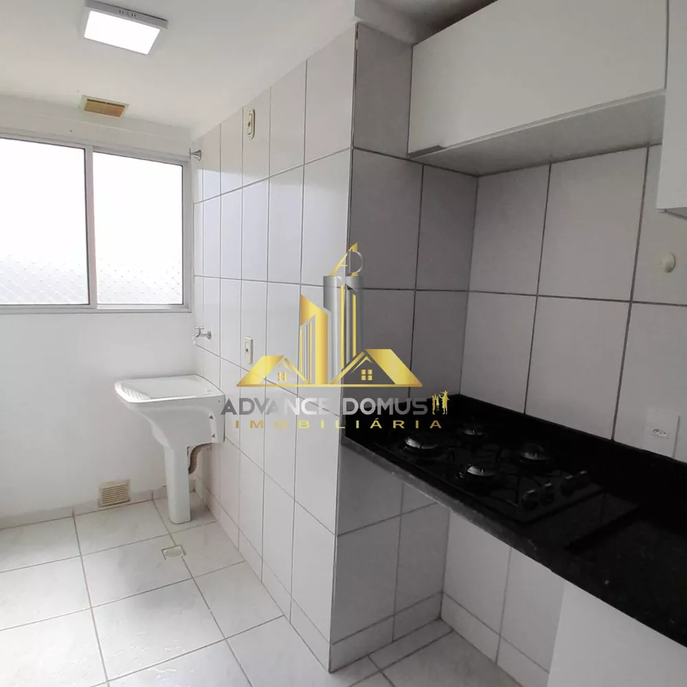 Apartamento, 2 quartos, 53 m² - Foto 1