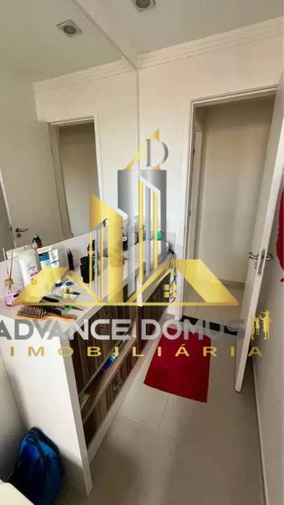 Apartamento, 2 quartos, 53 m² - Foto 2