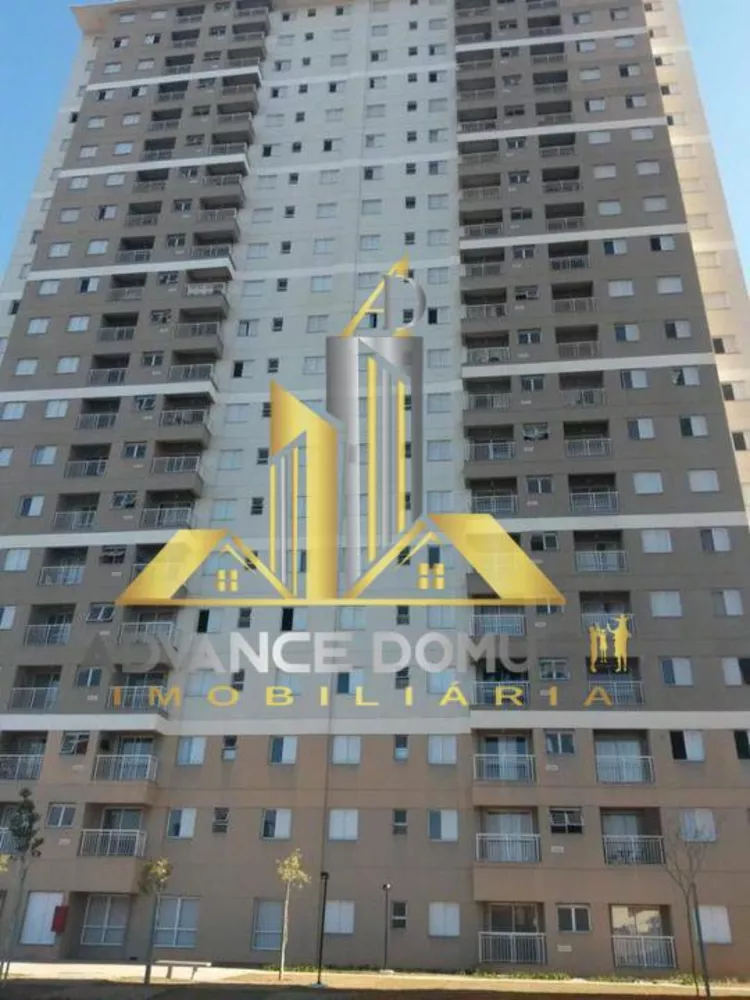 Apartamento, 2 quartos, 53 m² - Foto 1