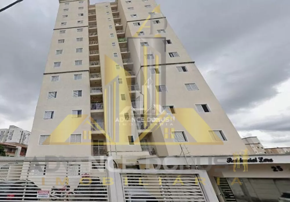 Apartamento, 2 quartos, 52 m² - Foto 1