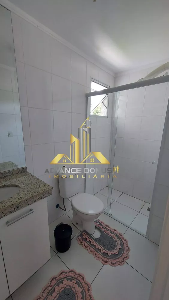 Apartamento, 2 quartos, 63 m² - Foto 1