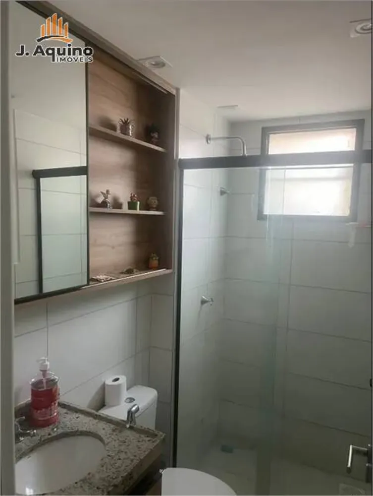 Apartamento, 2 quartos, 53 m² - Foto 13