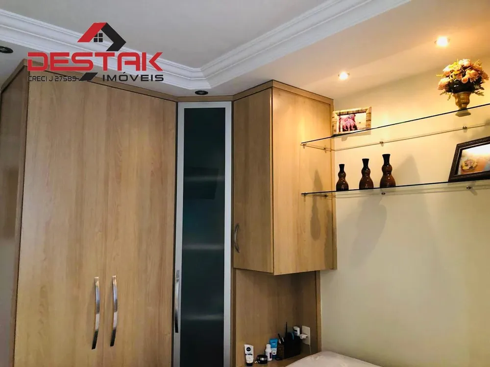 Apartamento, 2 quartos, 70 m² - Foto 7