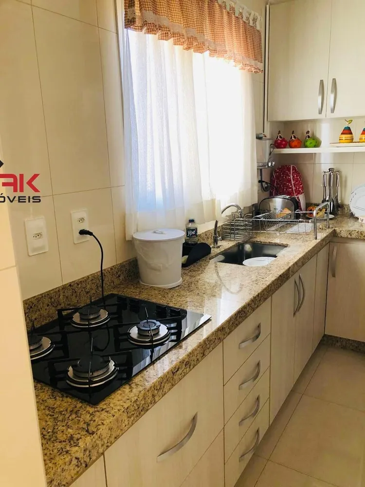 Apartamento, 2 quartos, 70 m² - Foto 3