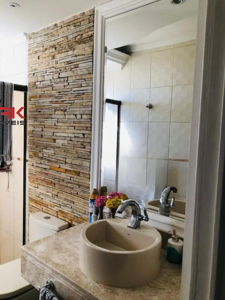 Apartamento, 2 quartos, 70 m² - Foto 6