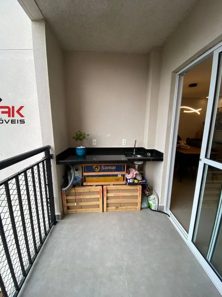 Apartamento, 2 quartos, 72 m² - Foto 1