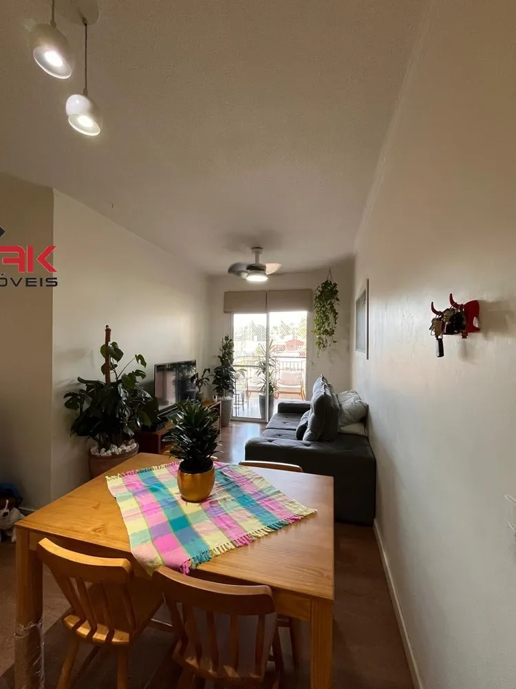 Apartamento, 2 quartos, 66 m² - Foto 1