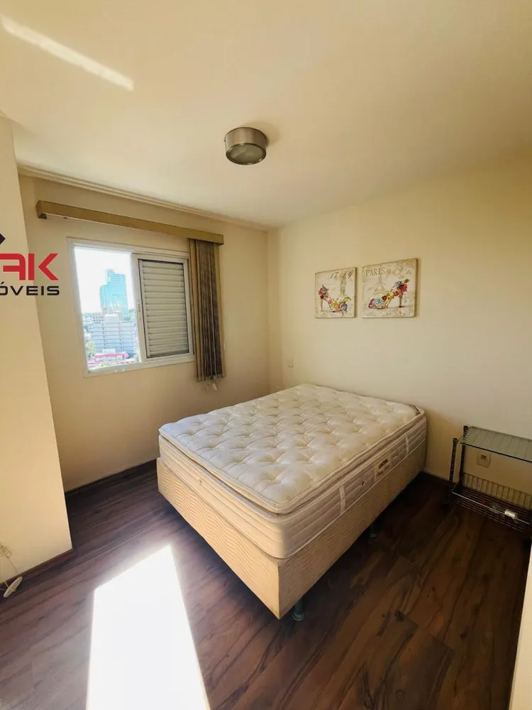 Apartamento, 1 quarto, 55 m² - Foto 2