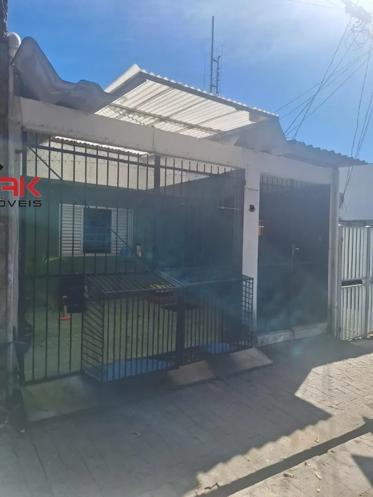 Casa, 2 quartos, 135 m² - Foto 1