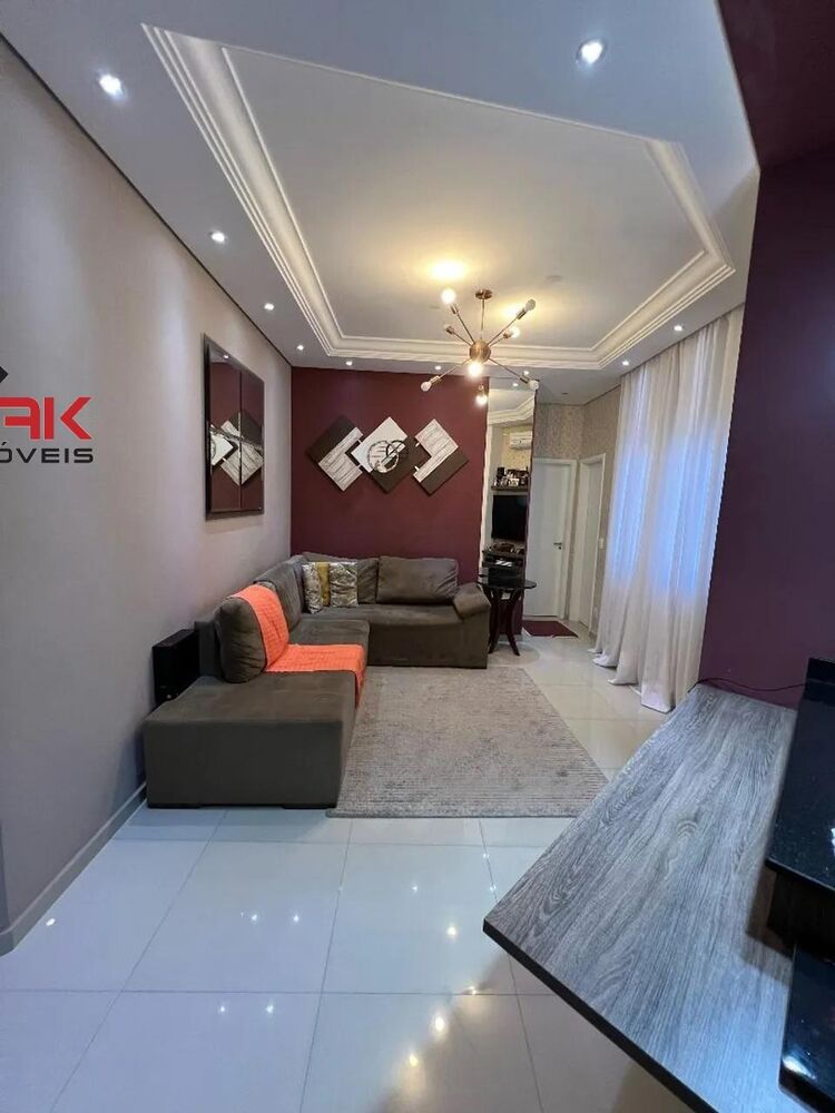Apartamento, 2 quartos, 48 m² - Foto 1