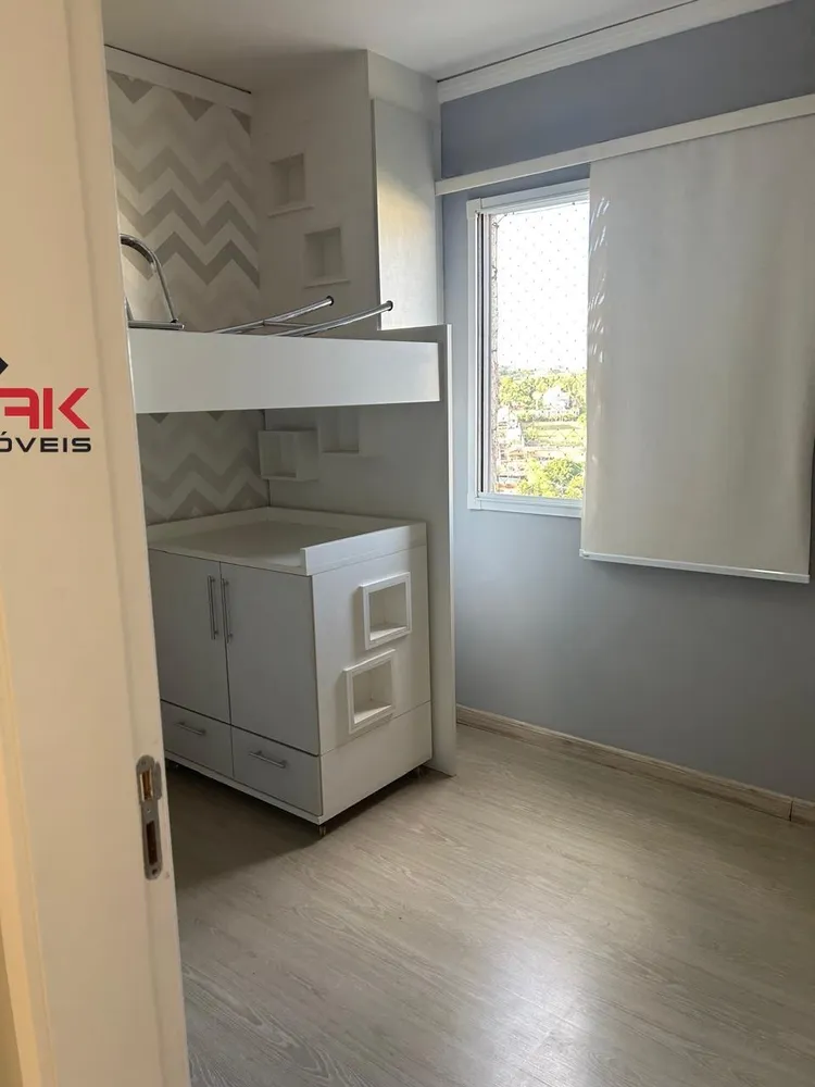 Apartamento, 2 quartos, 60 m² - Foto 2