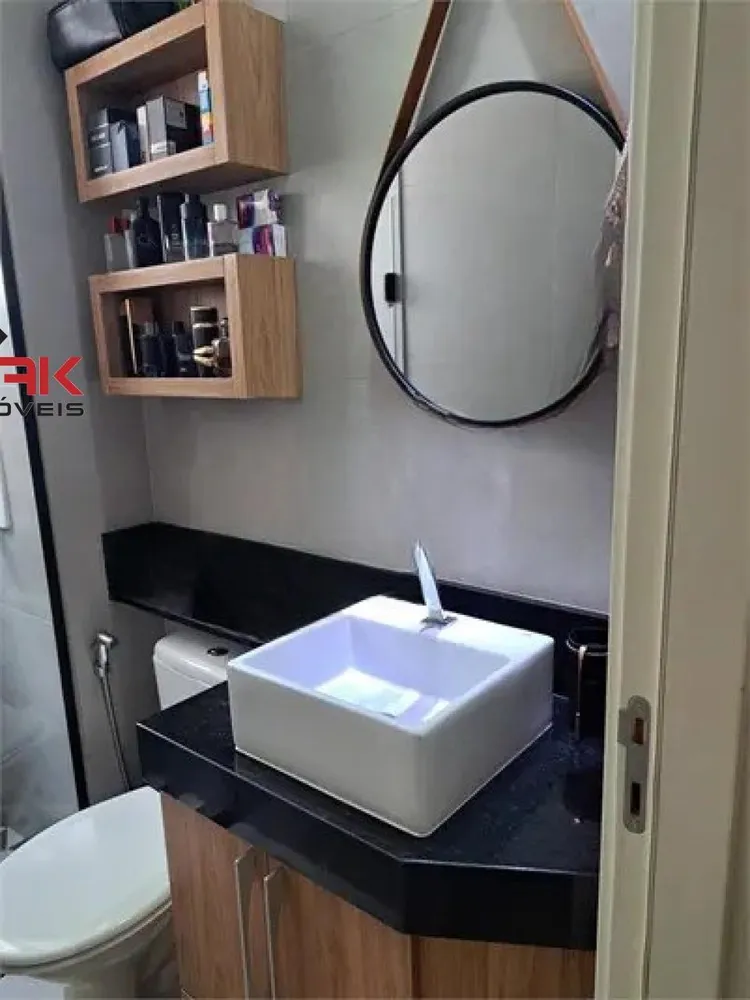 Apartamento, 2 quartos, 88 m² - Foto 3