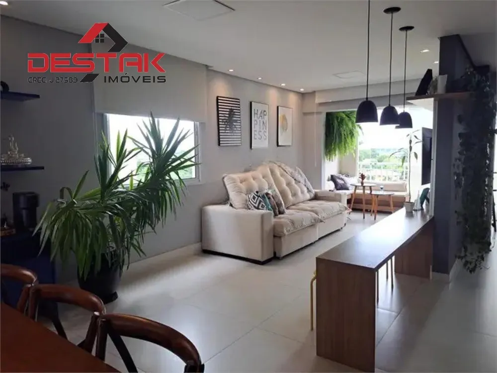 Apartamento, 2 quartos, 88 m² - Foto 1