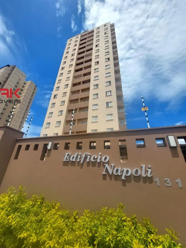 Apartamento, 3 quartos, 74 m² - Foto 1