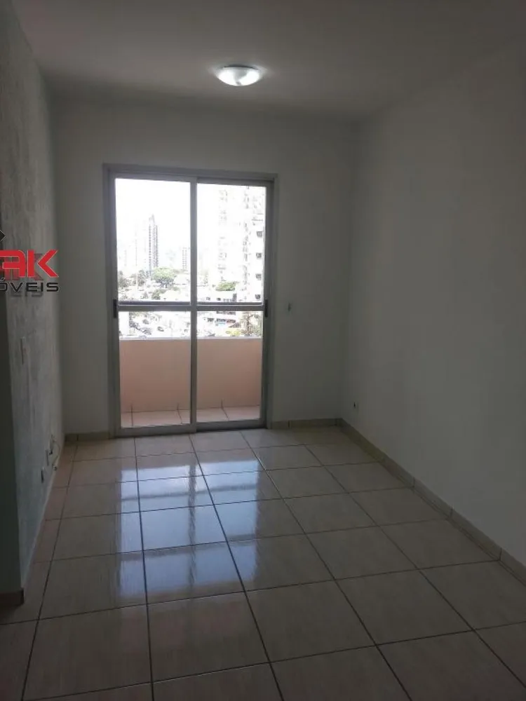 Apartamento, 2 quartos, 54 m² - Foto 12