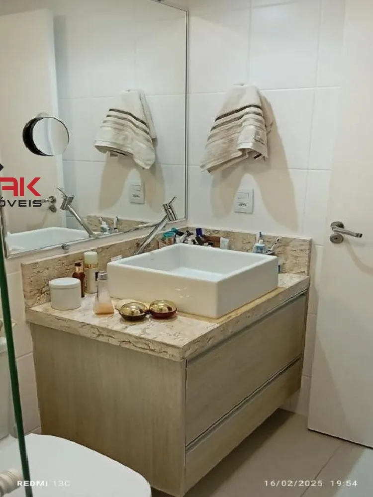 Apartamento, 2 quartos, 74 m² - Foto 4