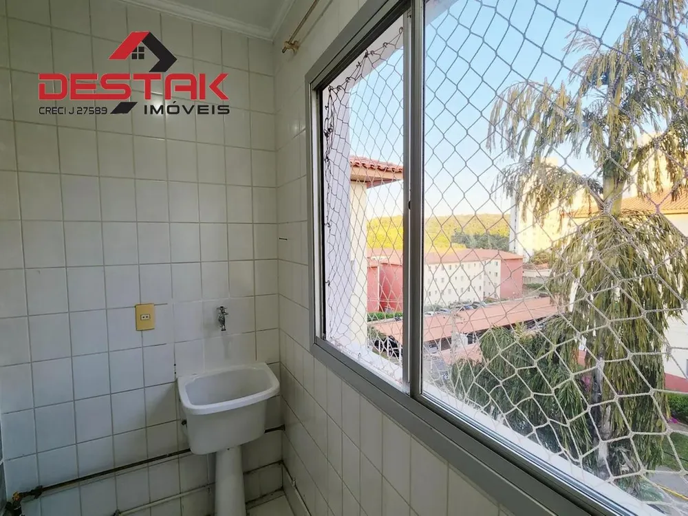 Apartamento, 2 quartos, 64 m² - Foto 1