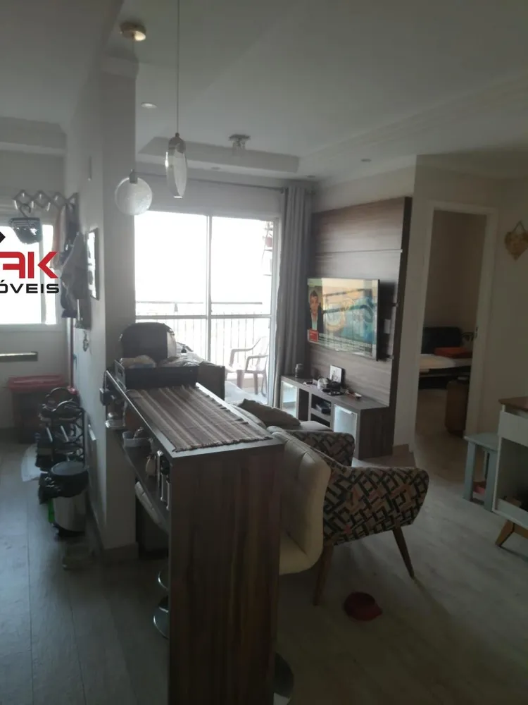 Apartamento, 2 quartos, 50 m² - Foto 1