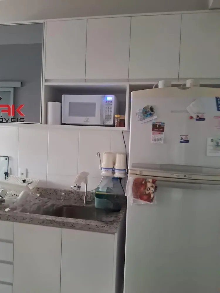 Apartamento, 2 quartos, 58 m² - Foto 1