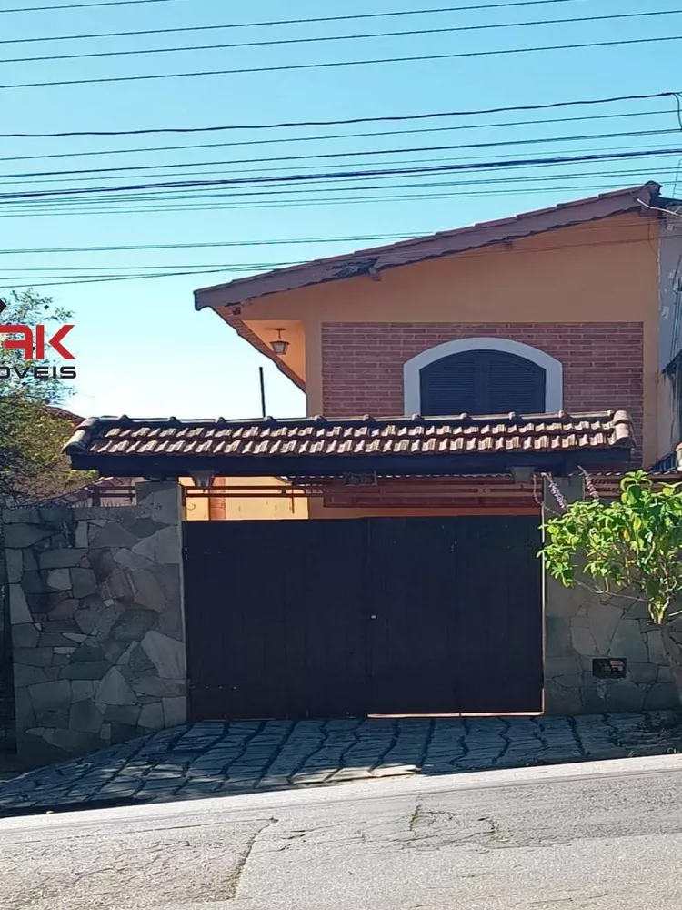 Casa, 2 quartos, 125 m² - Foto 1