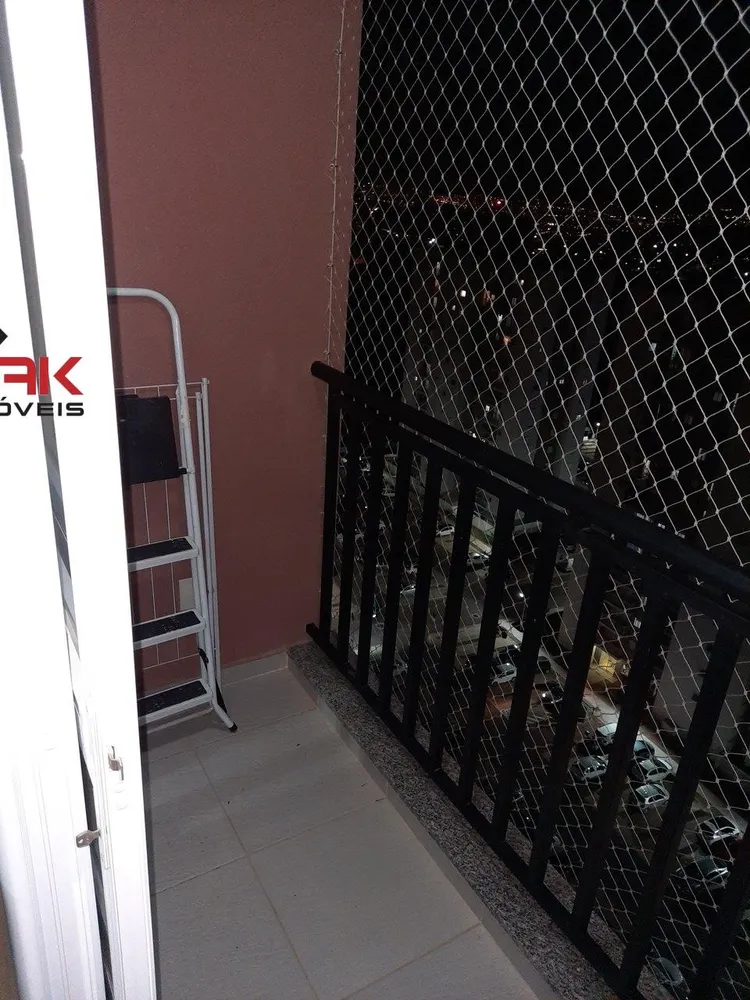 Apartamento, 2 quartos, 60 m² - Foto 3