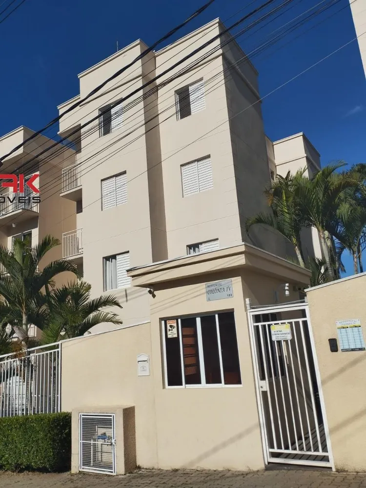 Apartamento, 2 quartos, 55 m² - Foto 12