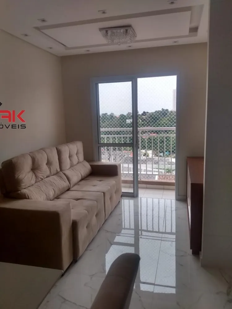 Apartamento, 2 quartos, 50 m² - Foto 1