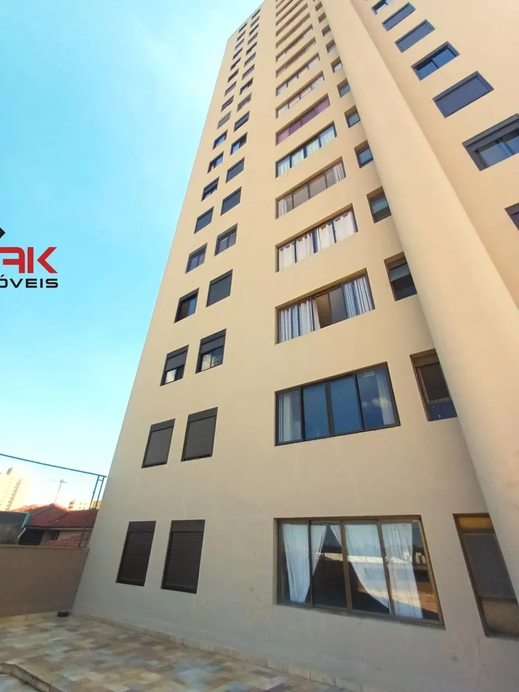 Apartamento, 2 quartos, 104 m² - Foto 10