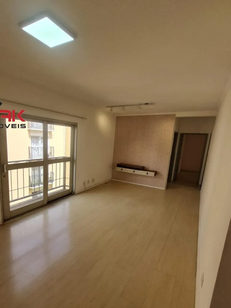 Apartamento, 2 quartos, 58 m² - Foto 1